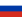Українська